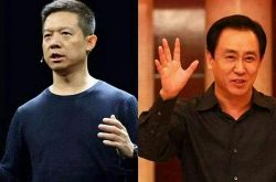【6分钟科普下】六盘水市公司咨询电话号码_哔哩哔哩